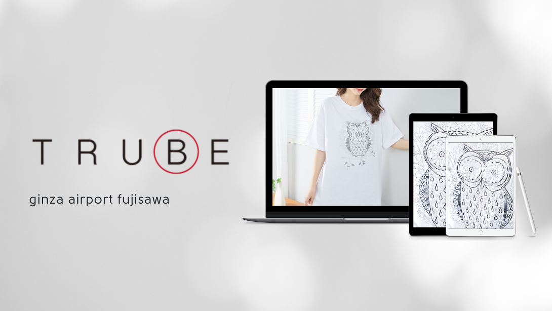TRUBE【2024新作】【L~LL】パールラインストーンフクロウデザインTシャツのご紹介
