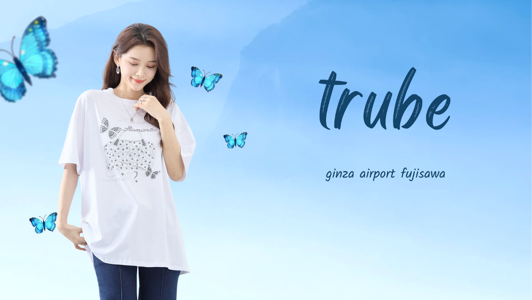 TRUBE バック＆バタフライ パール ラインストーンデザインTシャツ ホワイトのご紹介