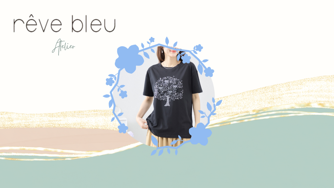 reve bleu【2024新作】【M〜L】パール付きラインストーンTシャツ ブラックのご紹介