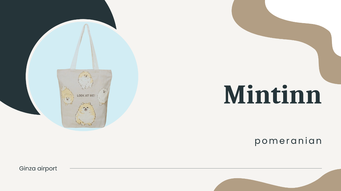 Mintinn A4縦型トートバッグ 21199 クッキーGY(ポメラニアン)