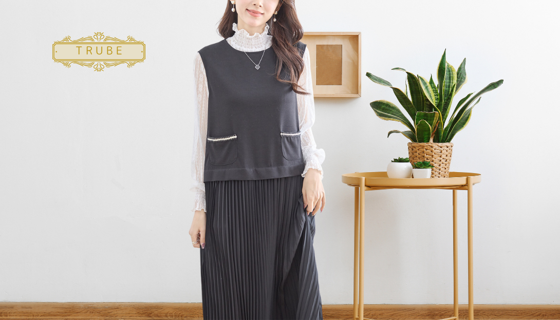 TRUBE【2025新作】【M〜L】ポケットアクセントプリーツドッキングワンピース