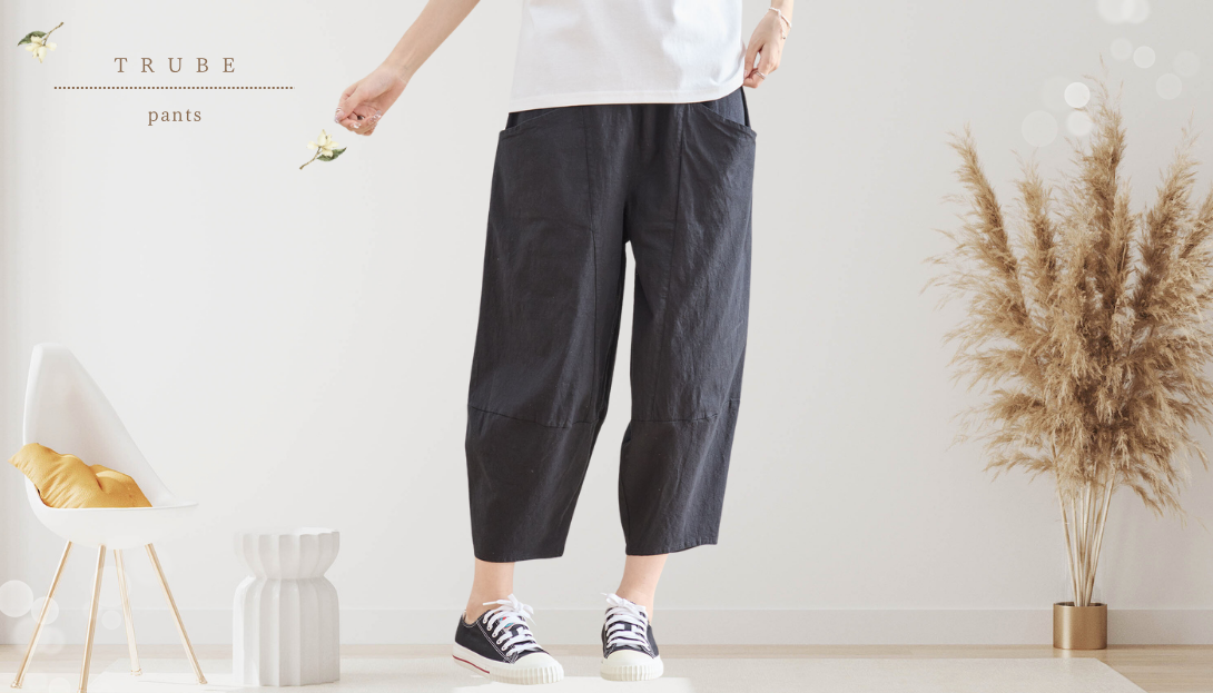 TRUBE【2025新作】【M〜L】ウォッシュドコットンカジュアルバルーンパンツ ブラック