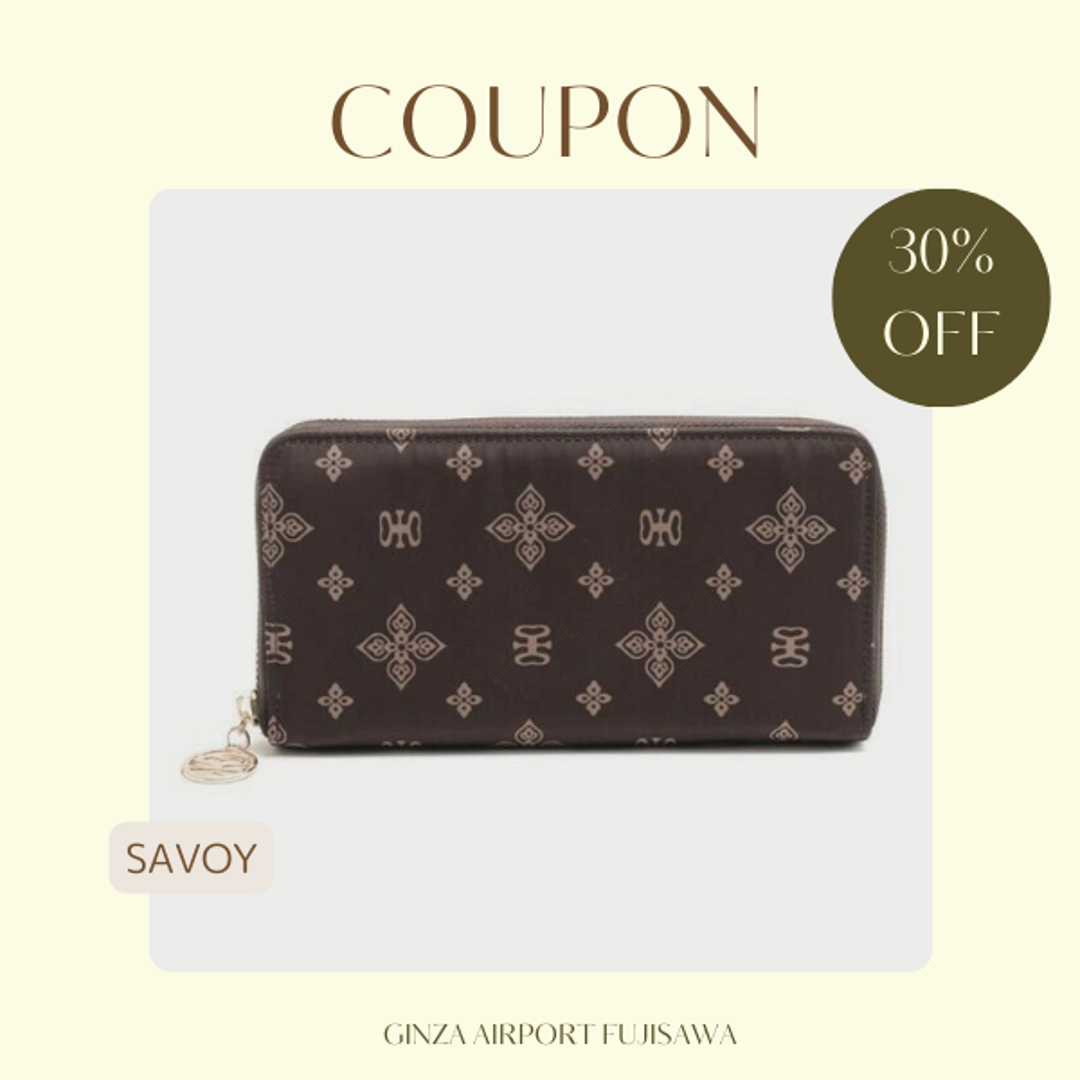 30%OFFクーポン発行中🌸SAVOYサボイ・フラワーモノグラム長財布。