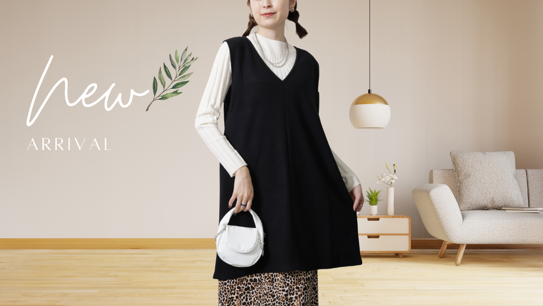 Vネックジャンスカ（裏起毛）　2024AW 新作入荷 !