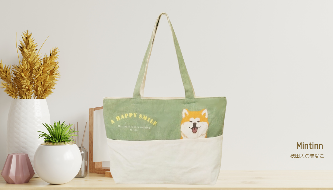 Mintinn ポケット A4横型 トートバッグ 25094 きなこ 秋田犬