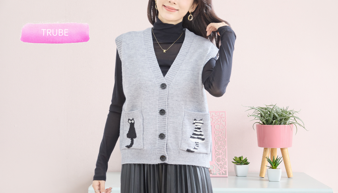 TRUBE【2025新作】【M〜L】ネコ柄フロントボタンニットベスト