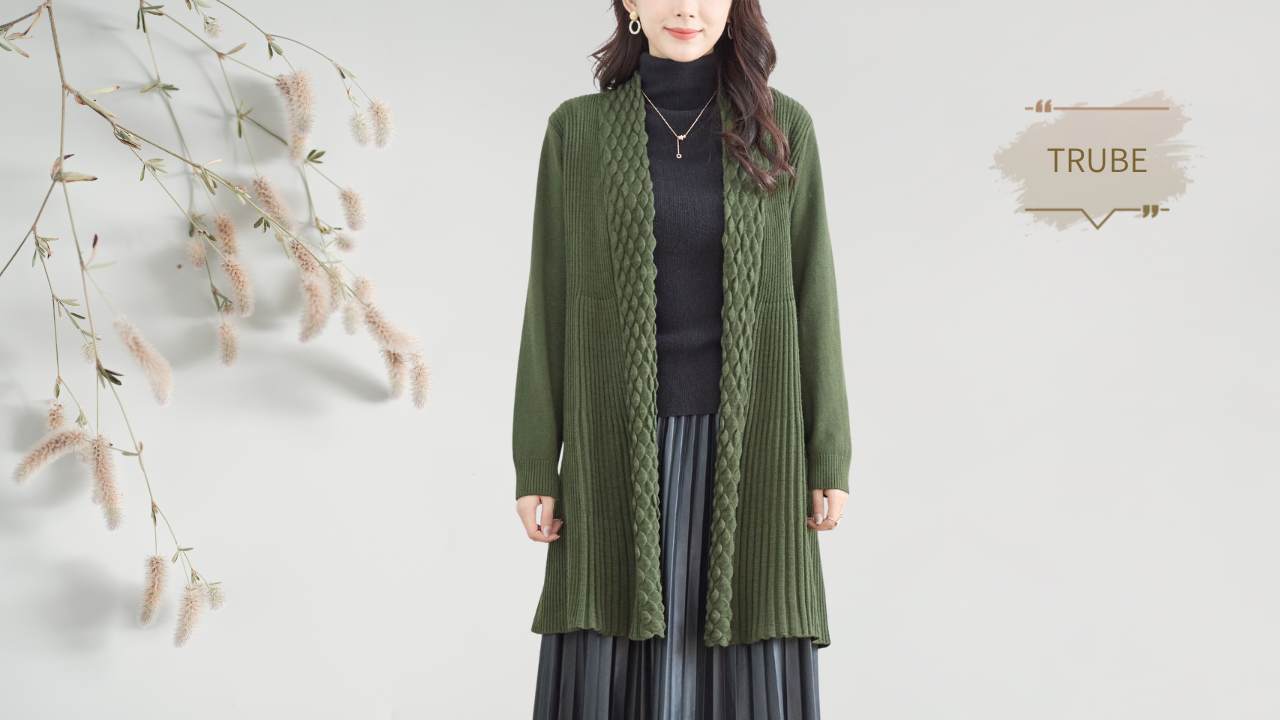 TRUBE【2025新作】【L〜LL】リブ切替トッパーロングカーディガン