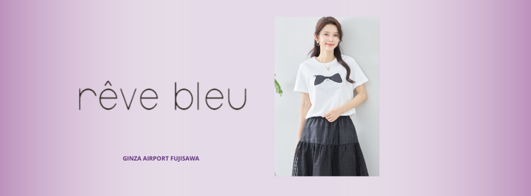 reve bleu パール使いリボンデザインTシャツ ホワイトのご紹介