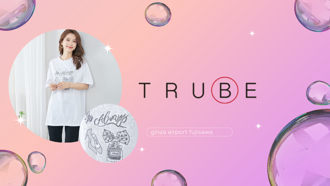 TRUBE リボン& シューズ パール ラインストーンデザインTシャツ ホワイト のご紹介