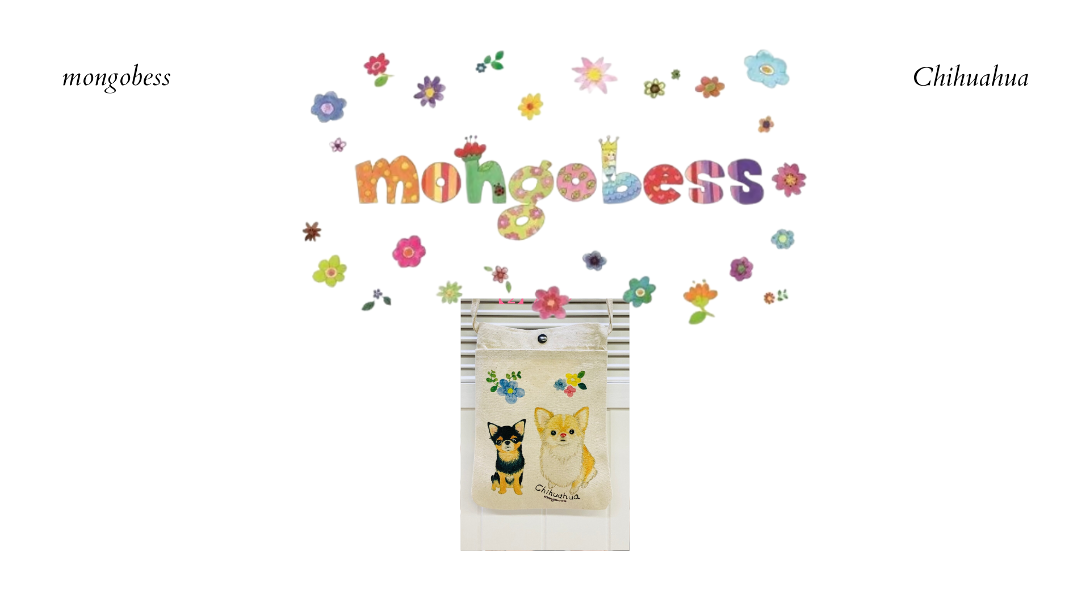 mongobess モンゴベス サコッシュS チワワ再入荷のお知らせ !