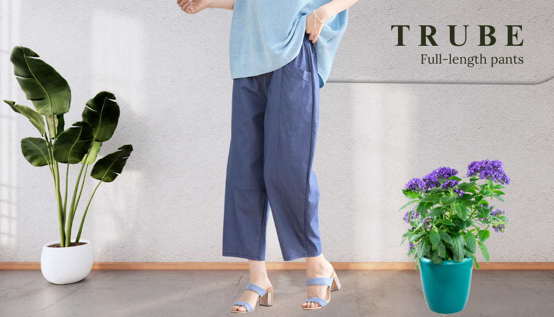 TRUBE【2025新作】【L〜LL】綿混ゆったり美シルエットパンツ デニムブルー