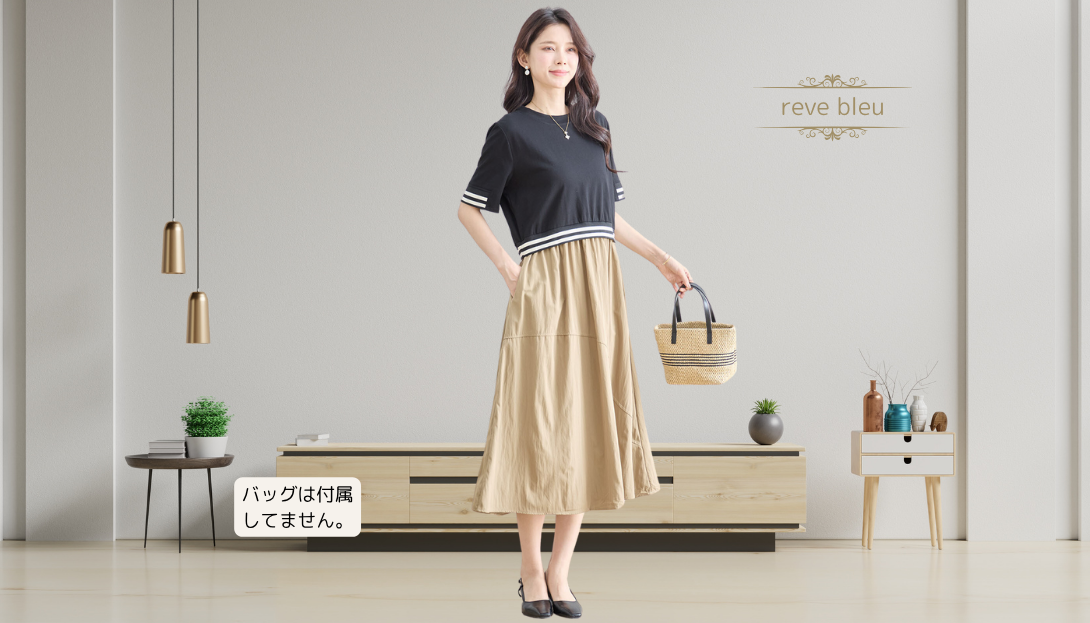 reve bleu【2025新作】【M〜L】配色テープライン切替フレアワンピース