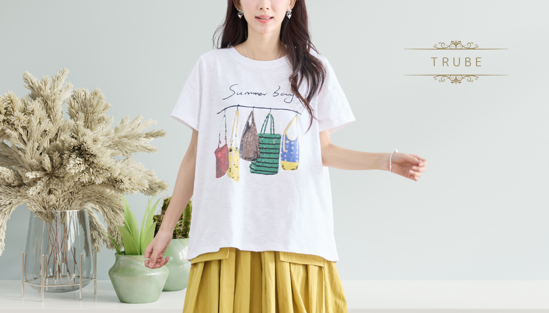 TRUBE【2025新作】【M〜L】カラフルバッグ柄コットントップス
