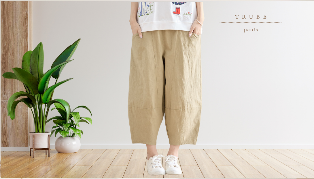 TRUBE【2025新作】【M〜L】ウォッシュドコットンカジュアルバルーンパンツ ベージュ