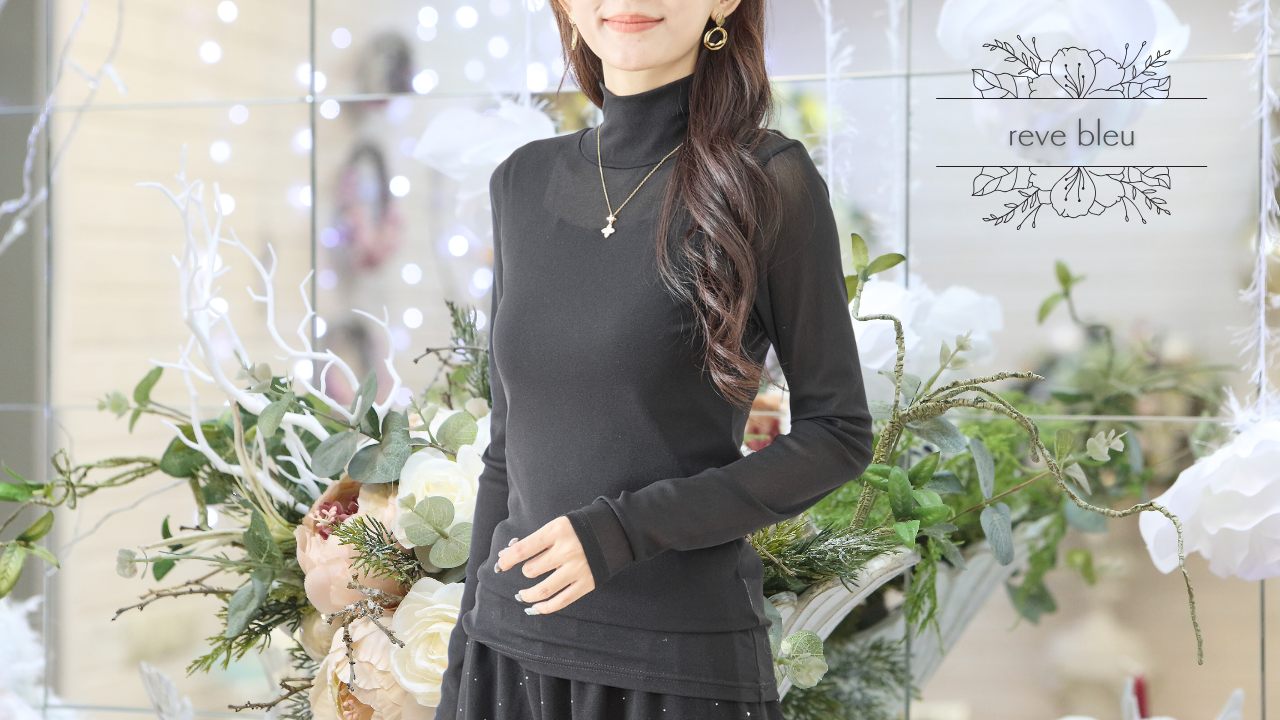 reve bleu【2025新作】【M〜L】シフォンハイネックカットソー ブラック