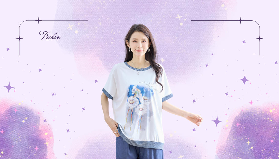 TRUBE【2025新作】【L〜LL】たんぽぽプリント配色リブTシャツ