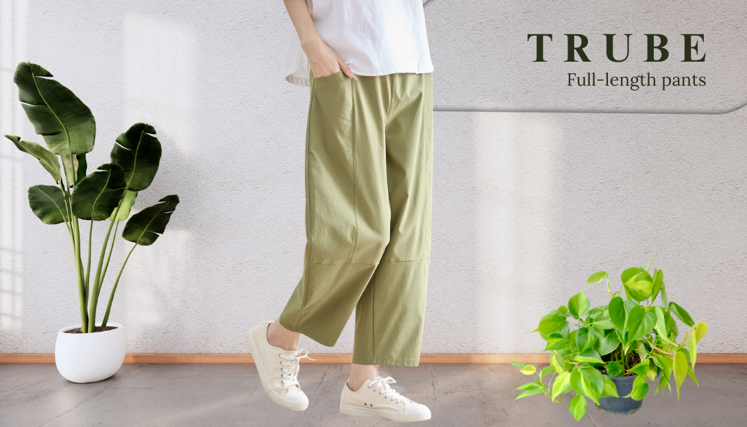 TRUBE【2025新作】【L〜LL】綿混ゆったり美シルエットパンツ カーキ