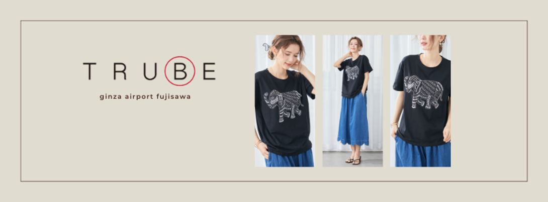 TRUBE【2024新作】【M~L】エレファントパールTシャツブラックのご紹介