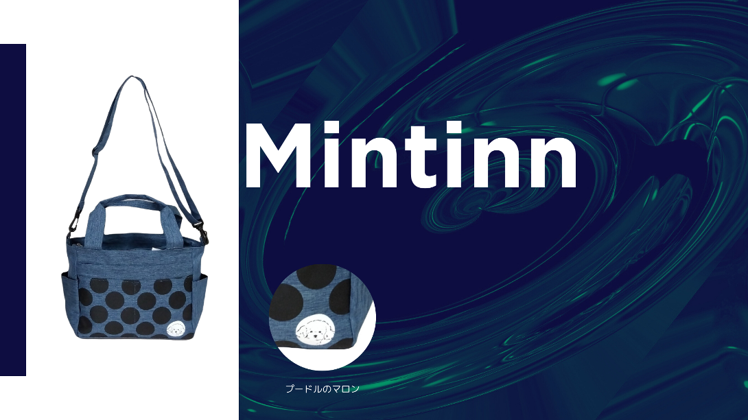 Mintinn ミントイン13Pocket 2WAY ショルダーバッグ 撥水加工 プードルのマロン