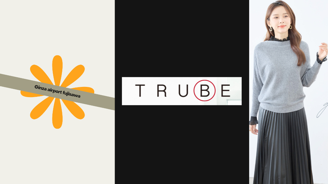 TRUBE【2024新作】【M〜L】レディース ドルマンスリーブニット プルオーバー グレー