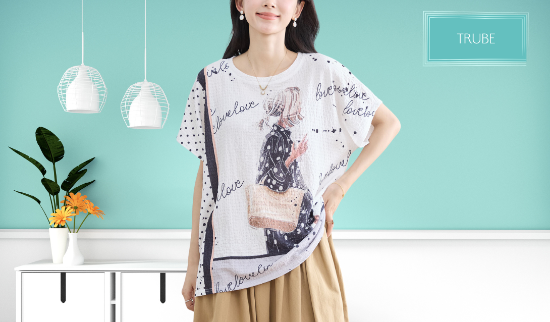 【送料無料】TRUBE【2025新作】【M〜L】フレンチガールプリントTシャツ