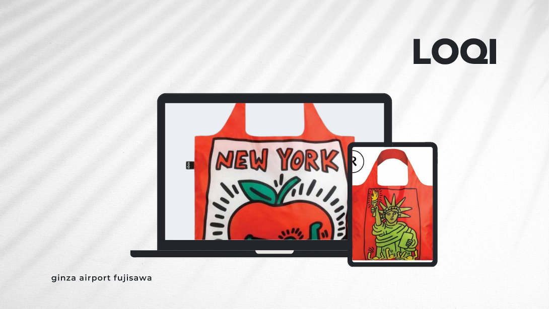 LOQI キース・ヘリング/ニューヨーク MUSEUM Collection エコバッグのご紹介