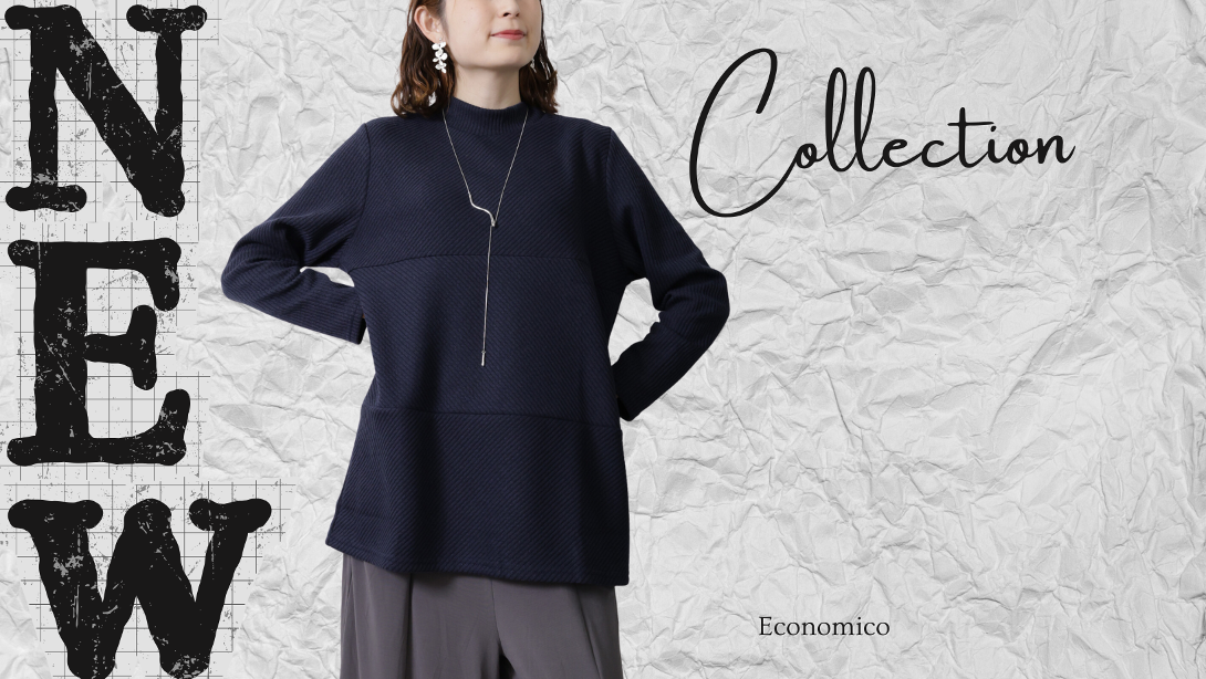 リブ切替チュニック　2024AW　新作入荷しました !