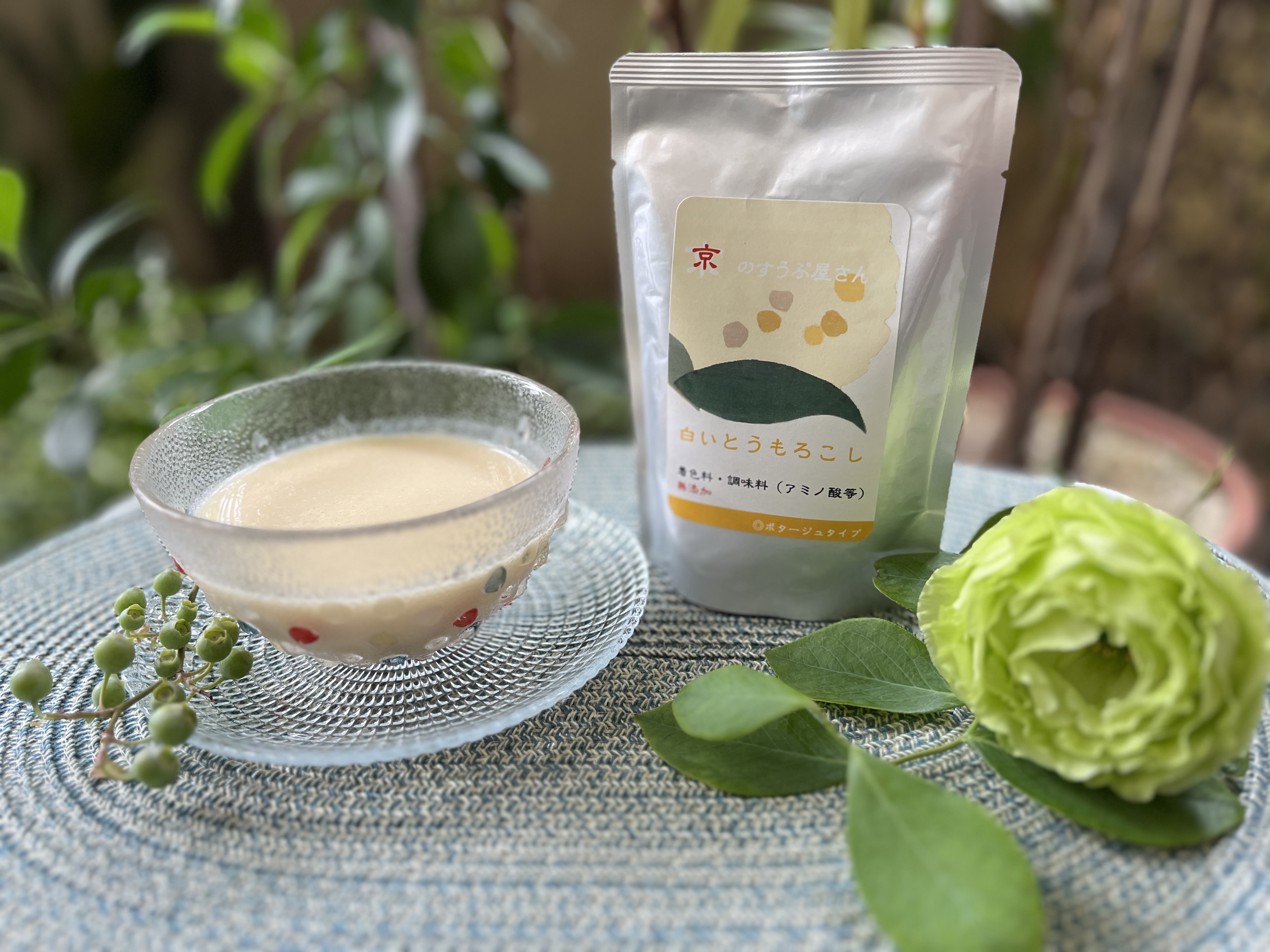 とうもろこしのスープ発売いたします