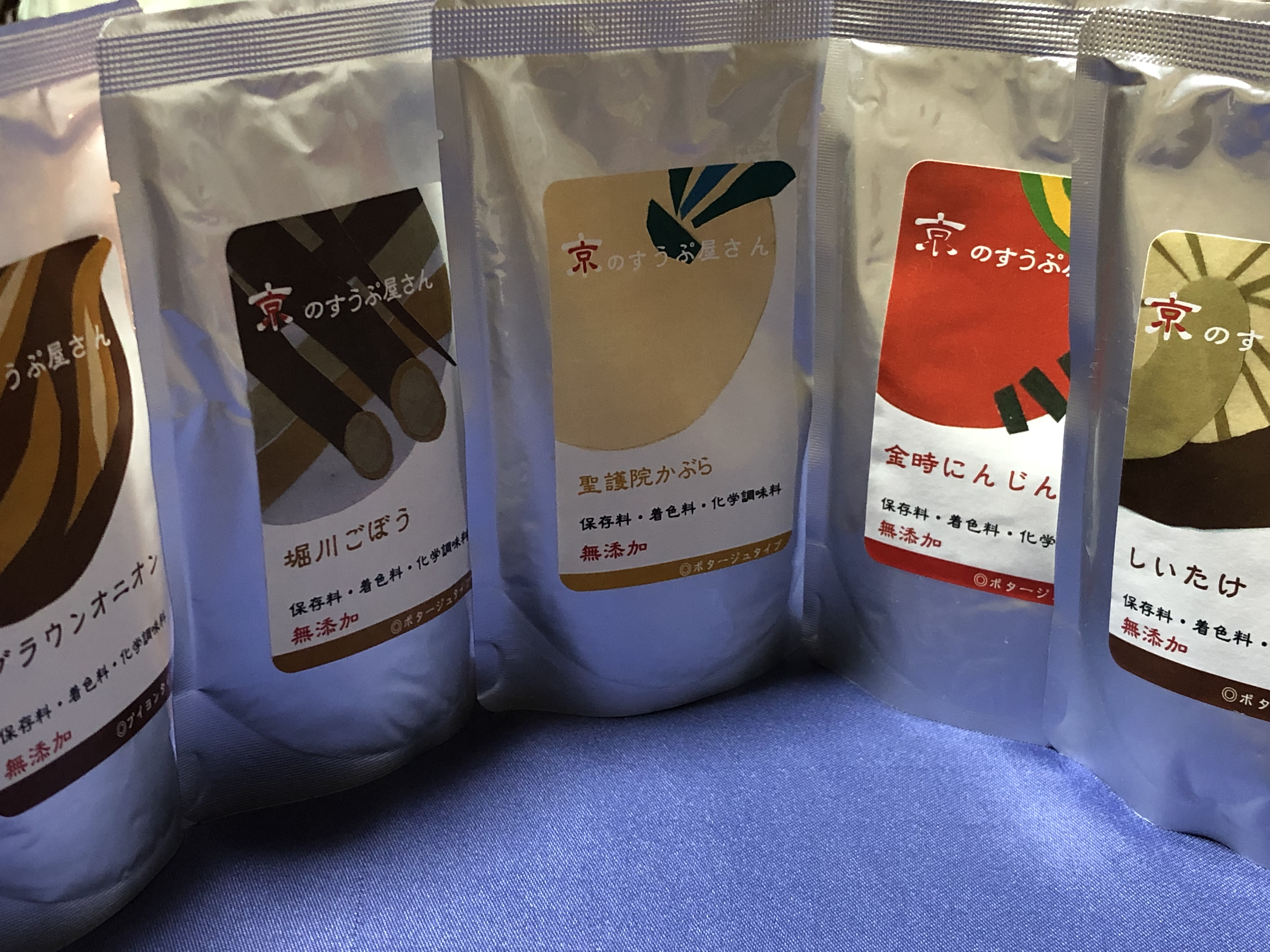 東急ハンズ出店