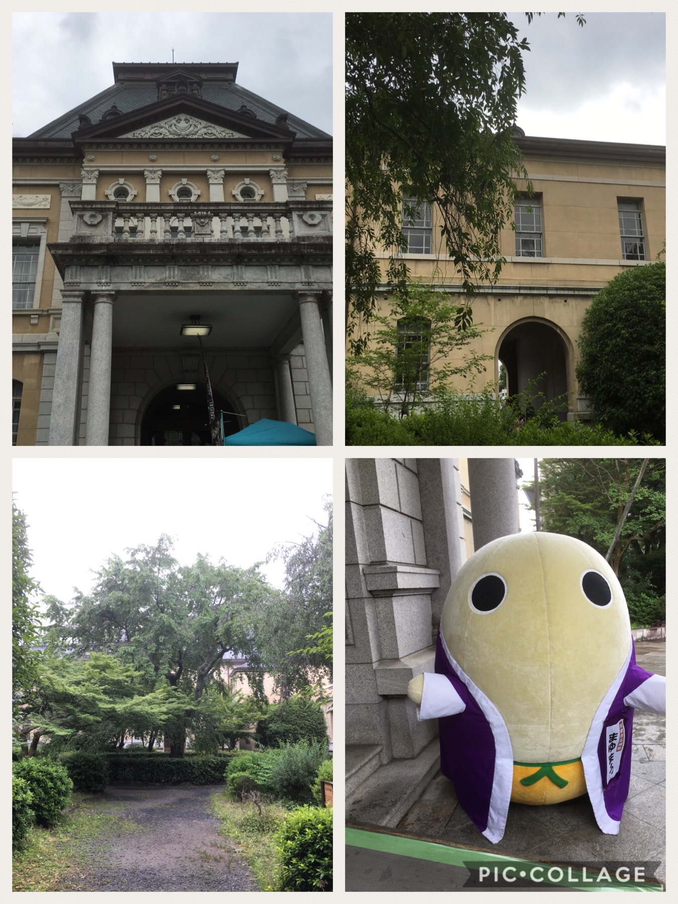 府庁前こだわりマルシェお礼
