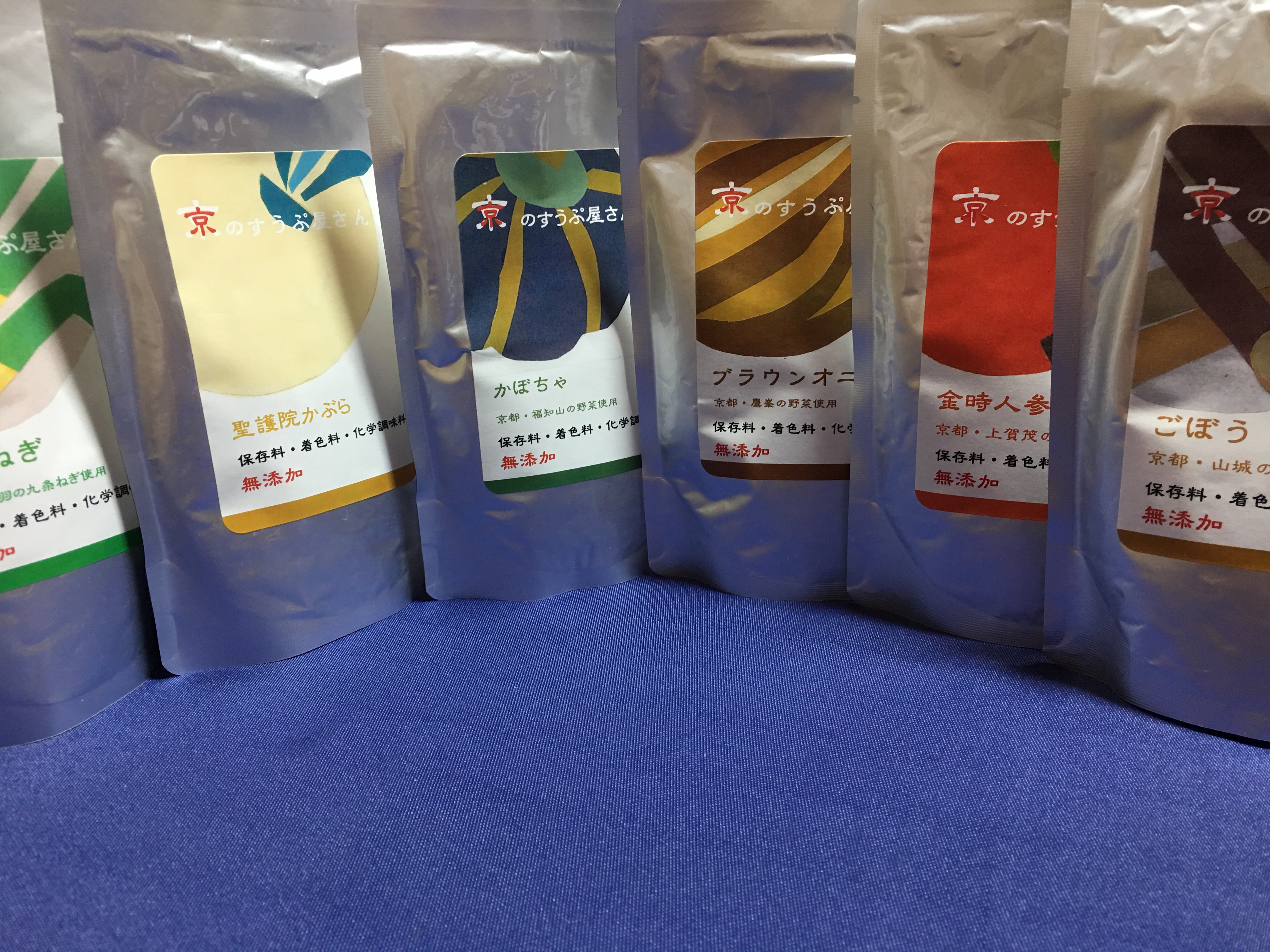 はじめまして