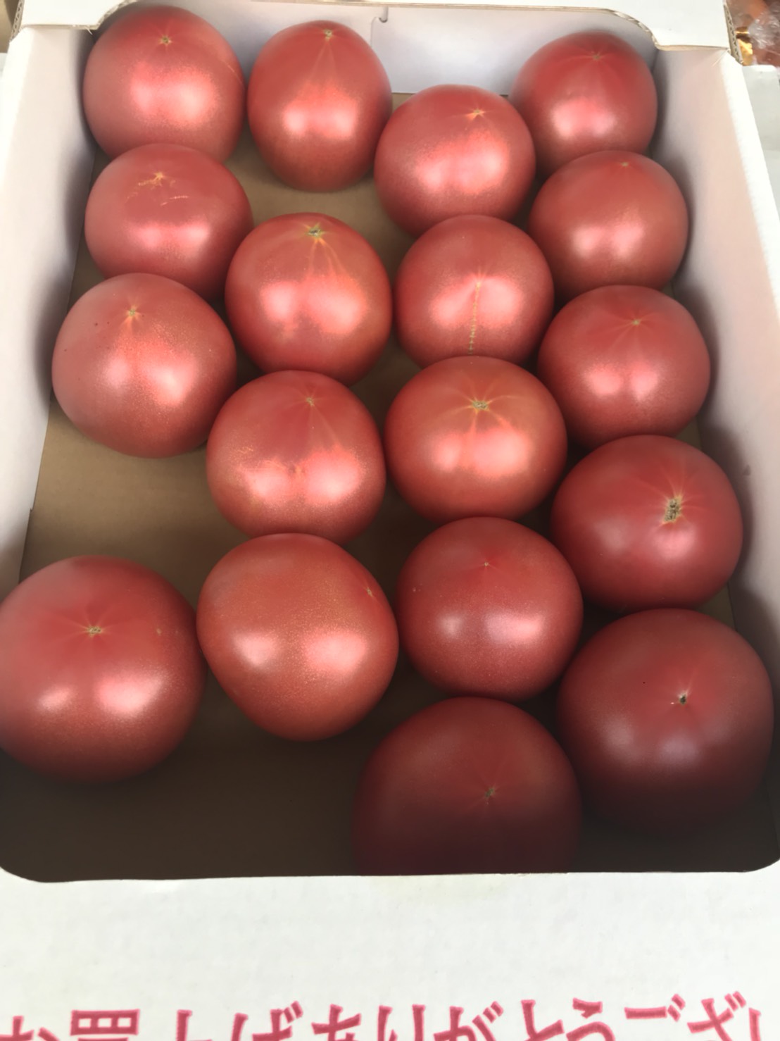 夏野菜のすうぷ まもなく販売します！
