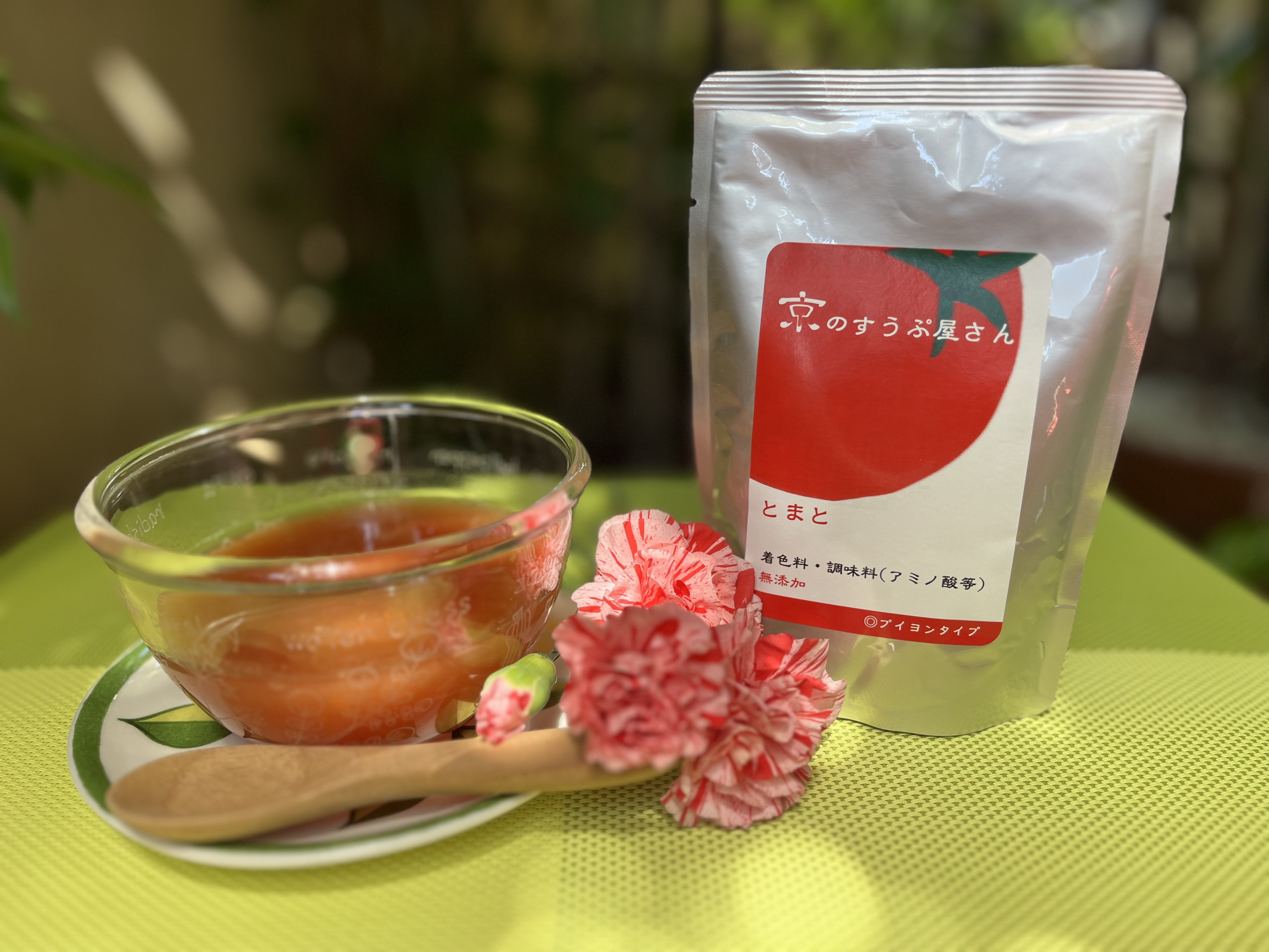 トマトのスープ発売いたします