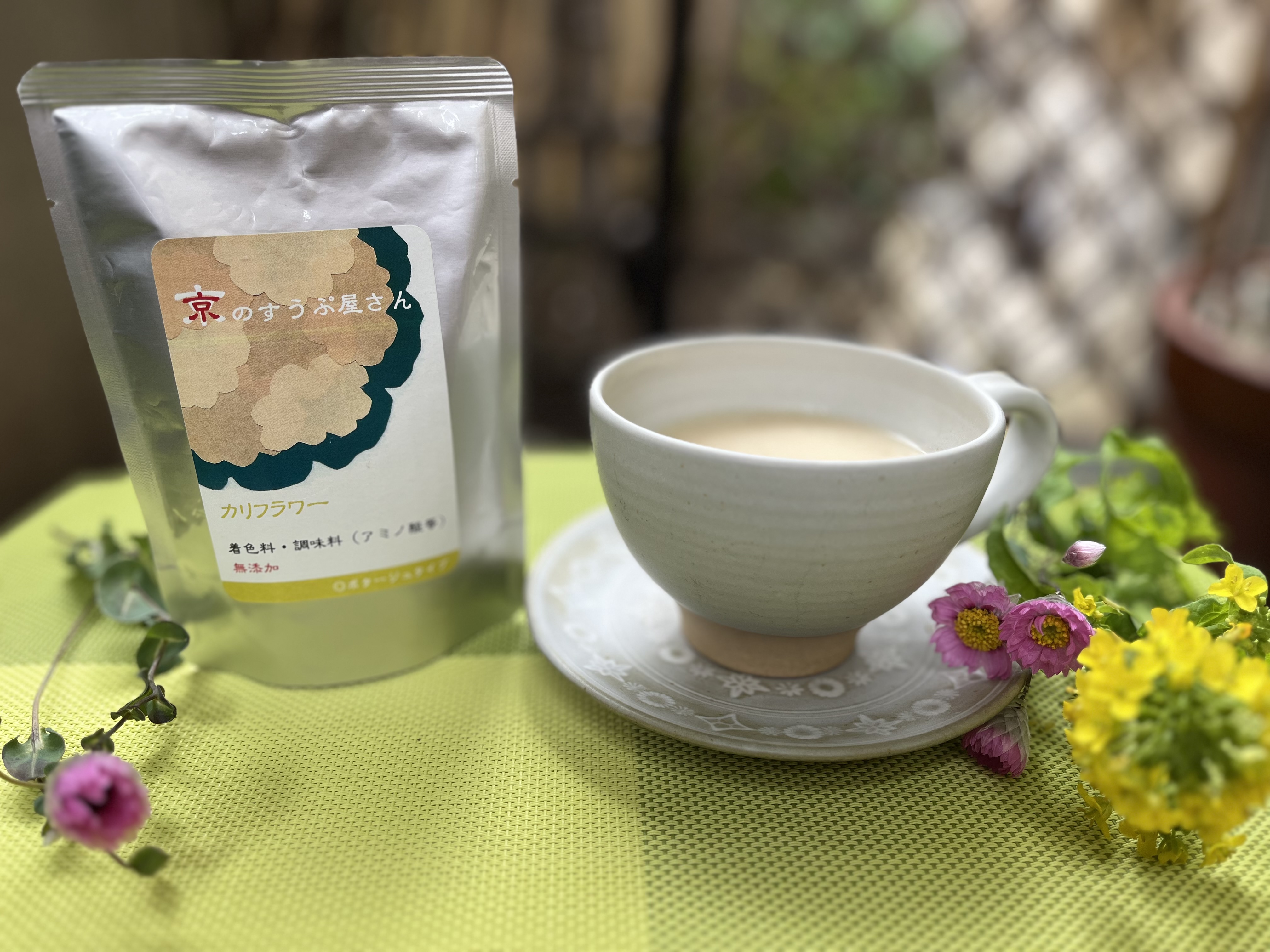 カリフラワーのスープを発売いたします