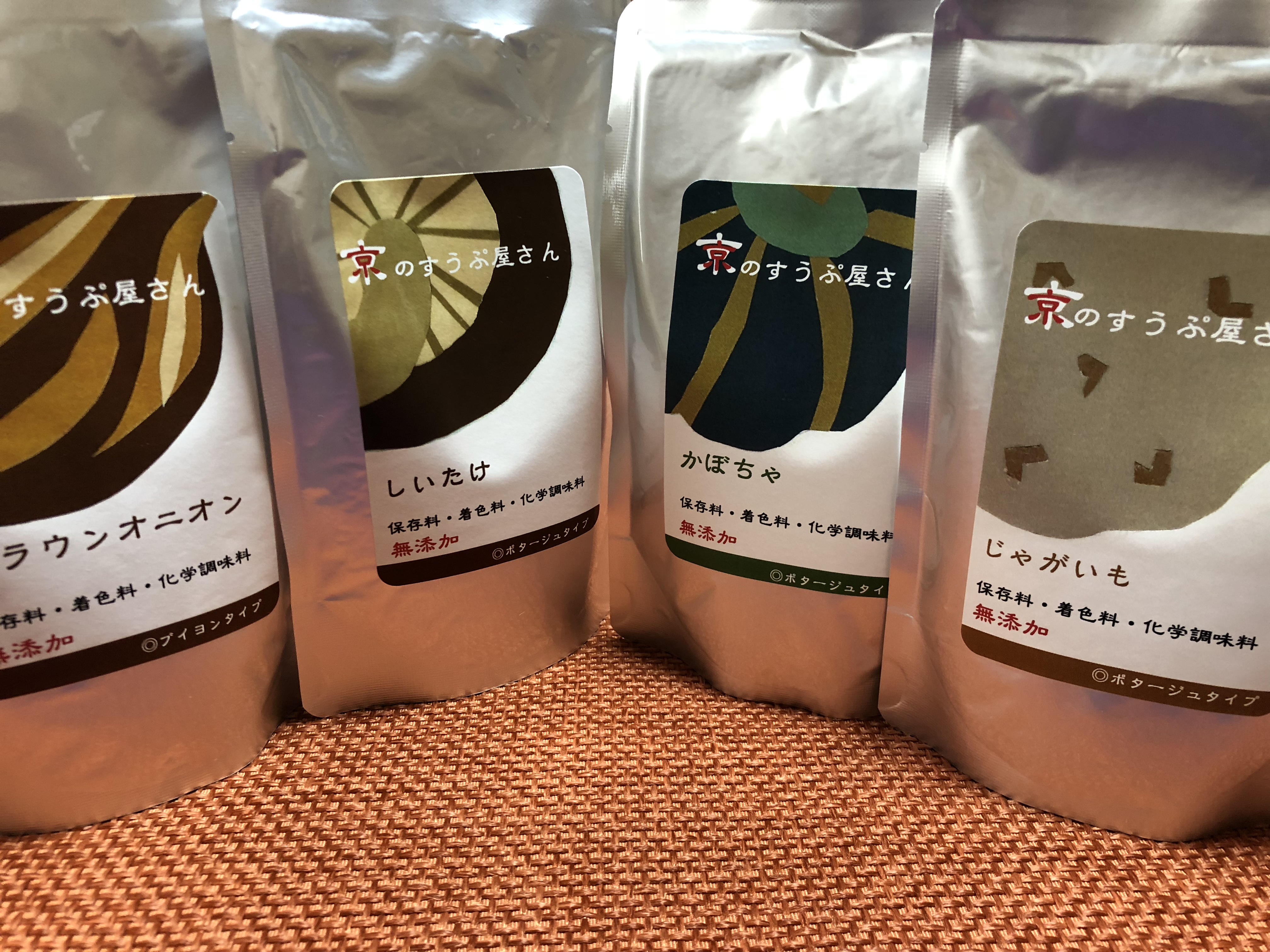 かぼちゃ しいたけ 発売