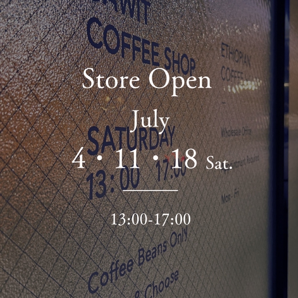 7月店舗営業日のお知らせ