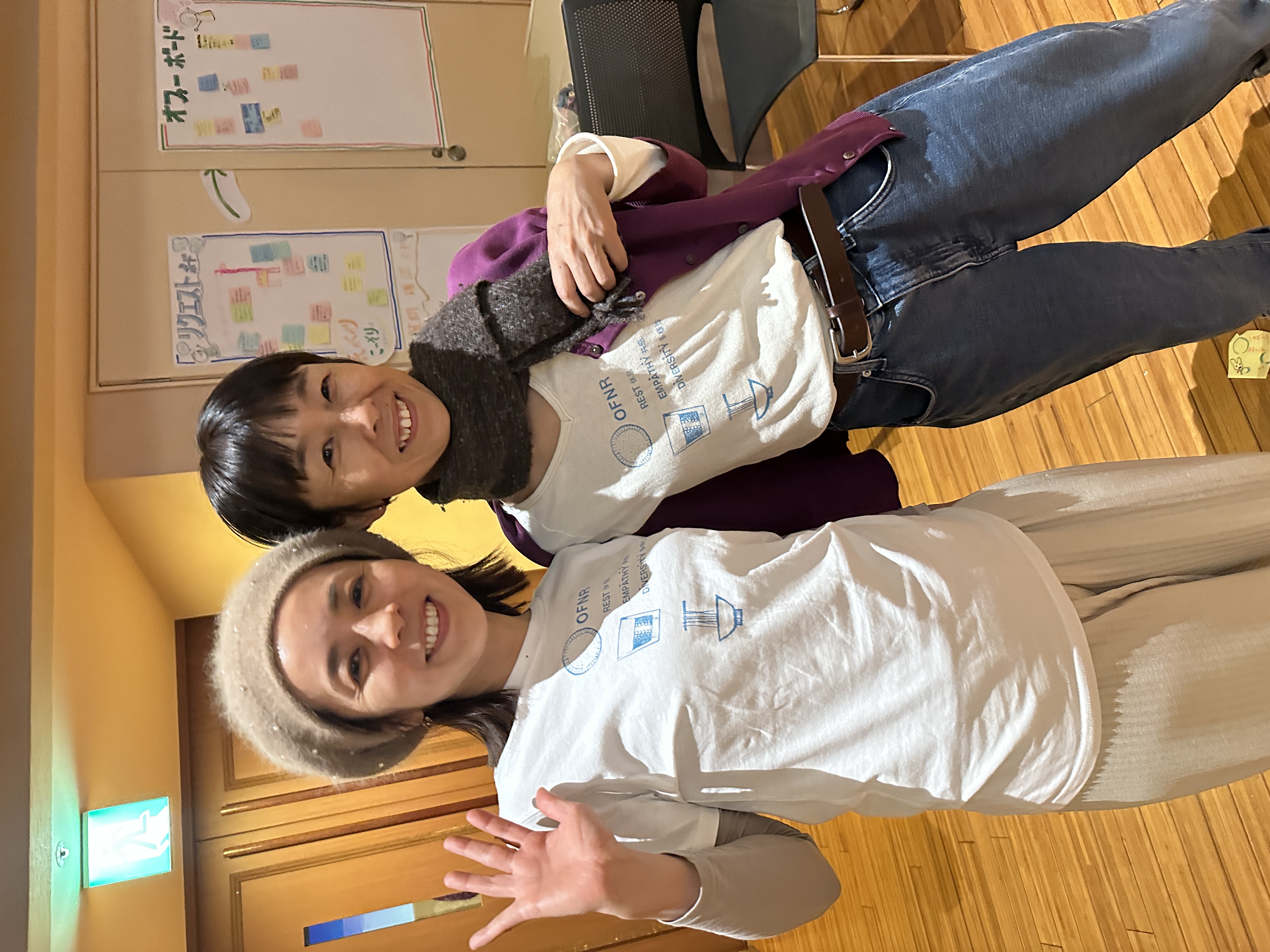 NeedsT価格改定のお知らせ