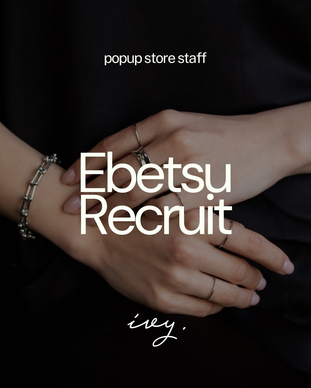 【北海道江別 POPUP STORE STAFF募集】