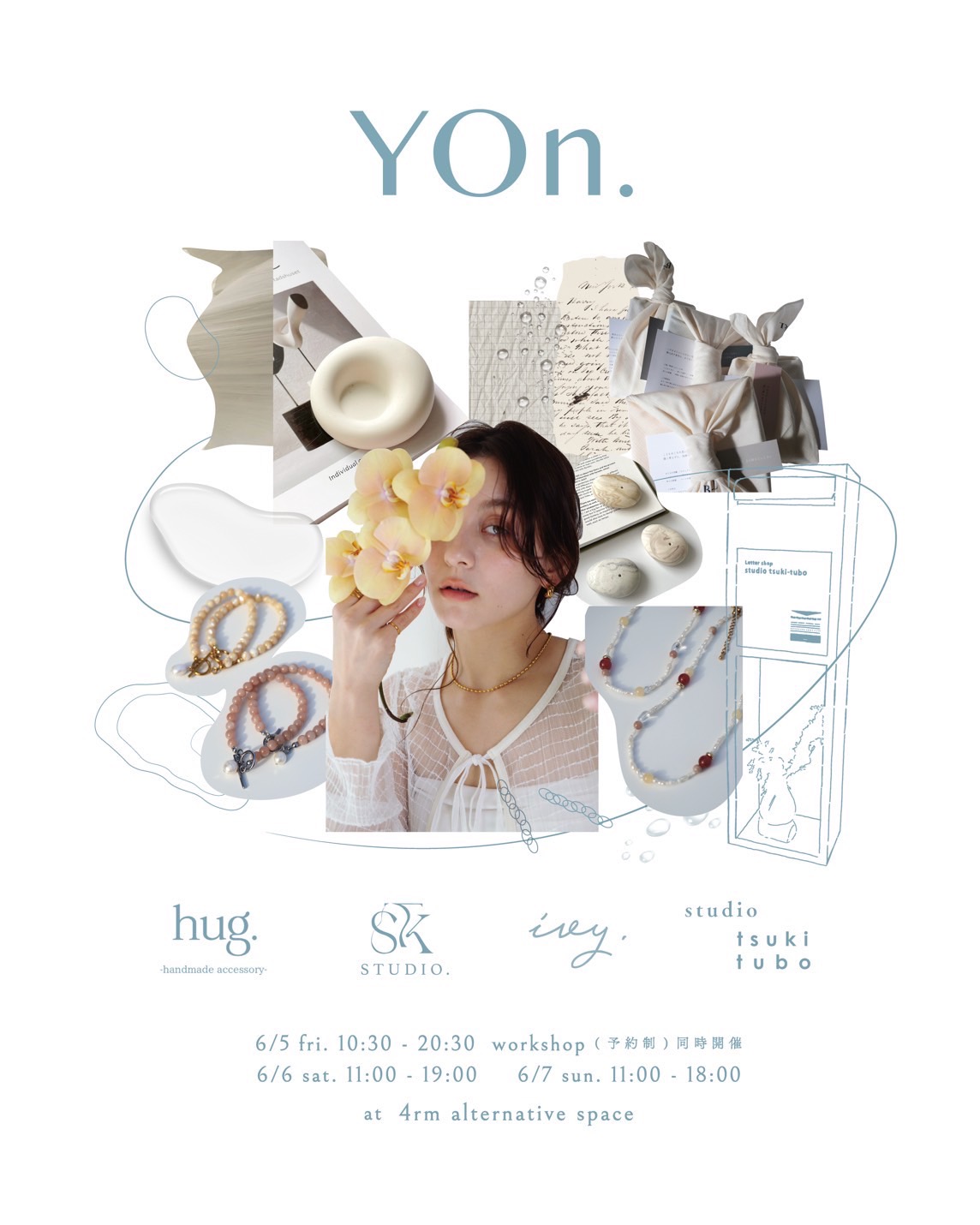 📣6/5〜7 大阪南南堀江 POPUP “YOn.”