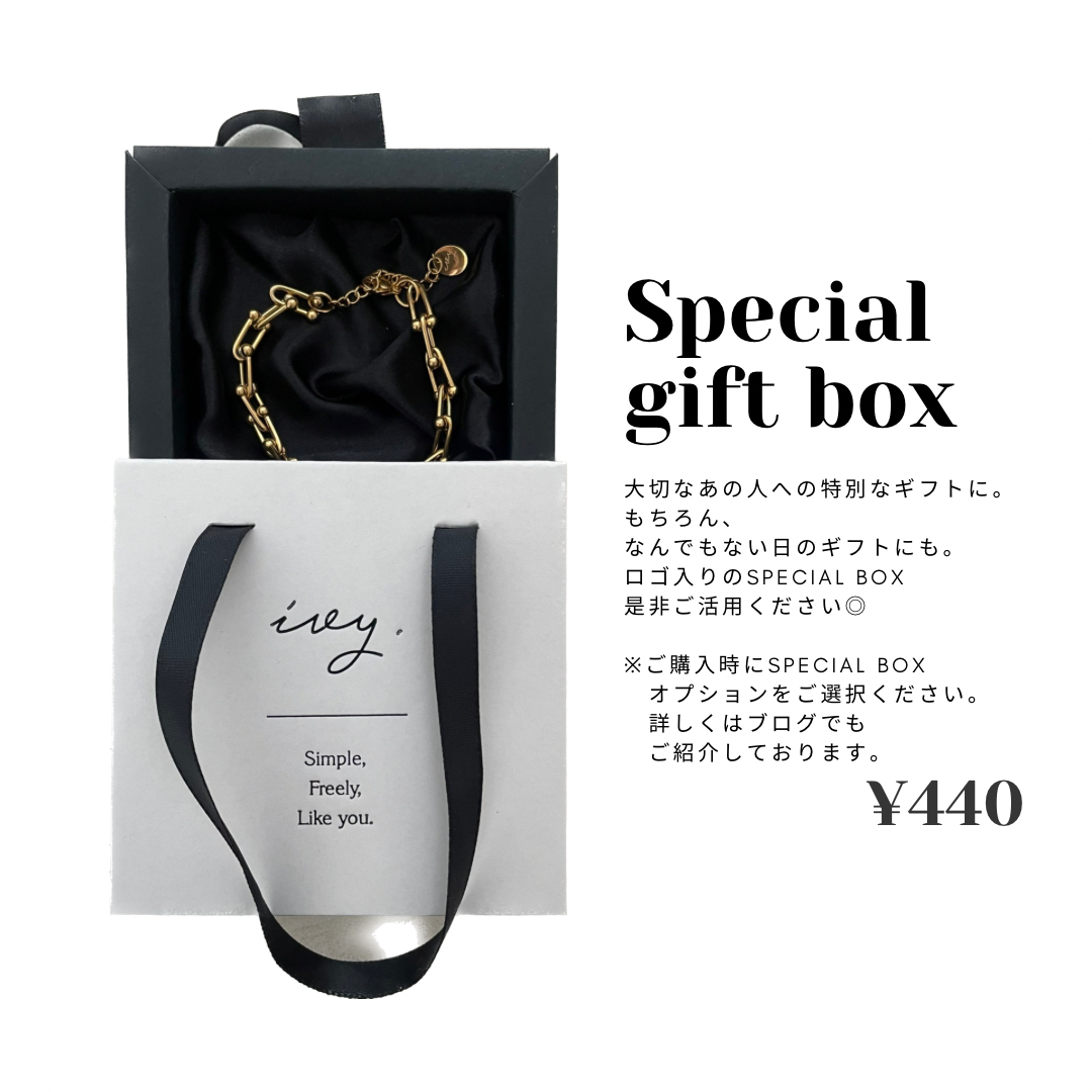 Original GIFT BOX🎁