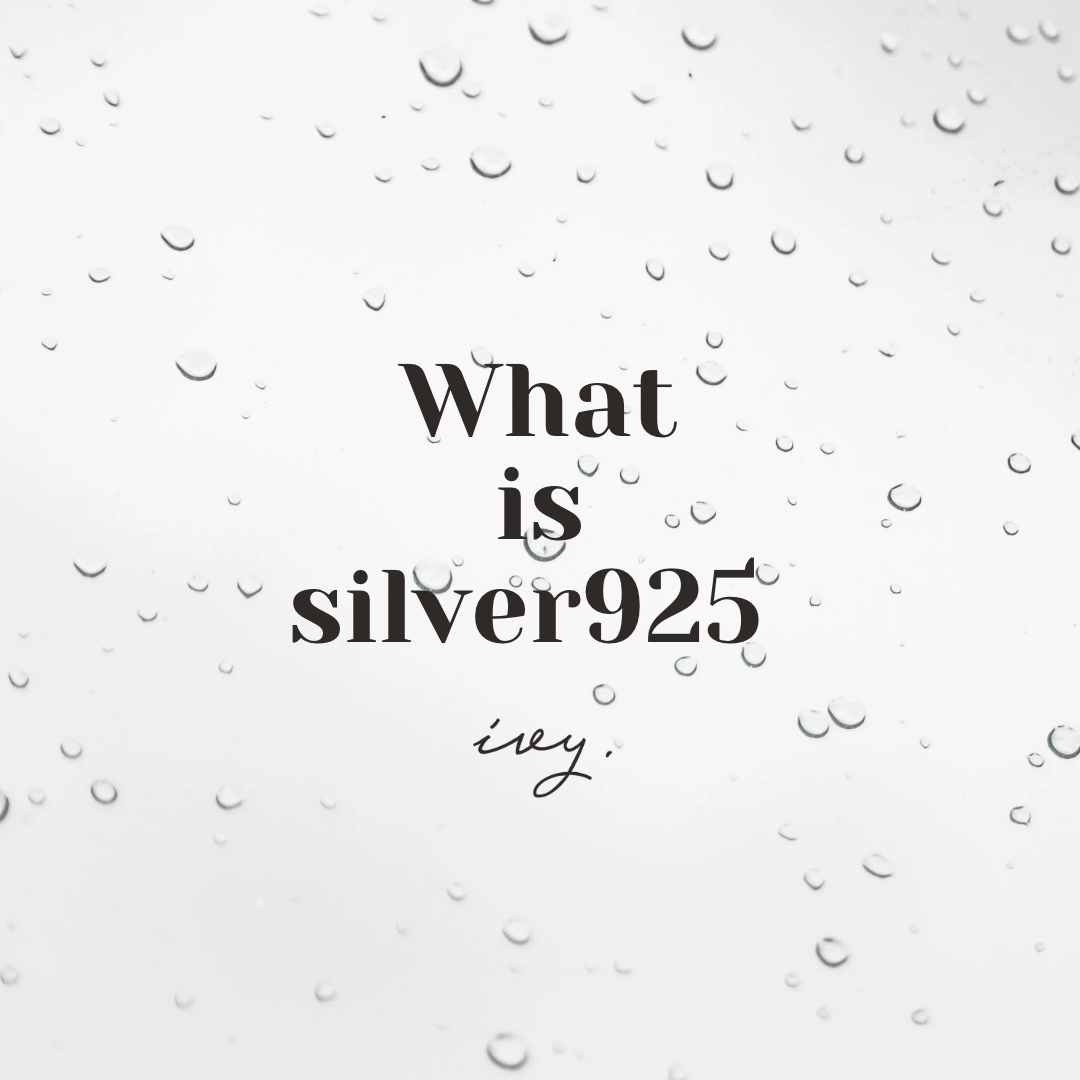 "silver925"とは？