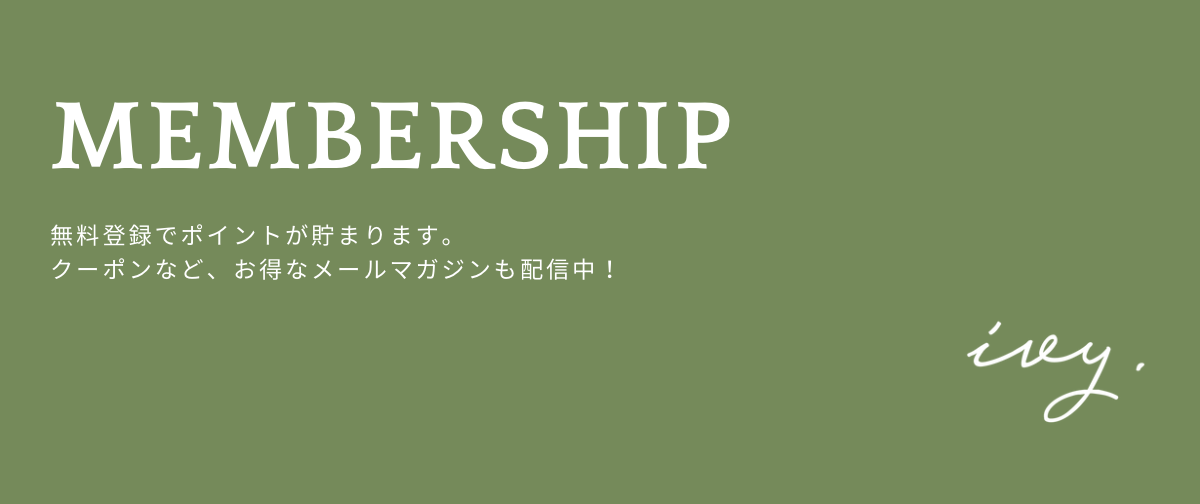 ivy. MEMBERSHIP START