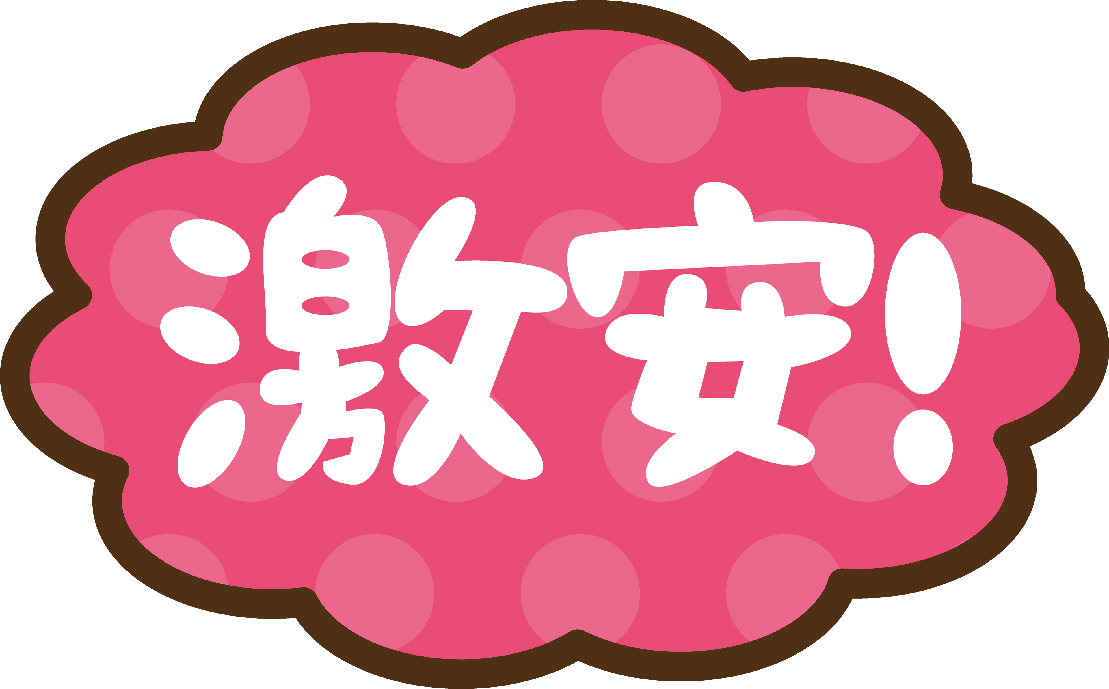 激安ピアスは要注意？何がだめなのか教えて！