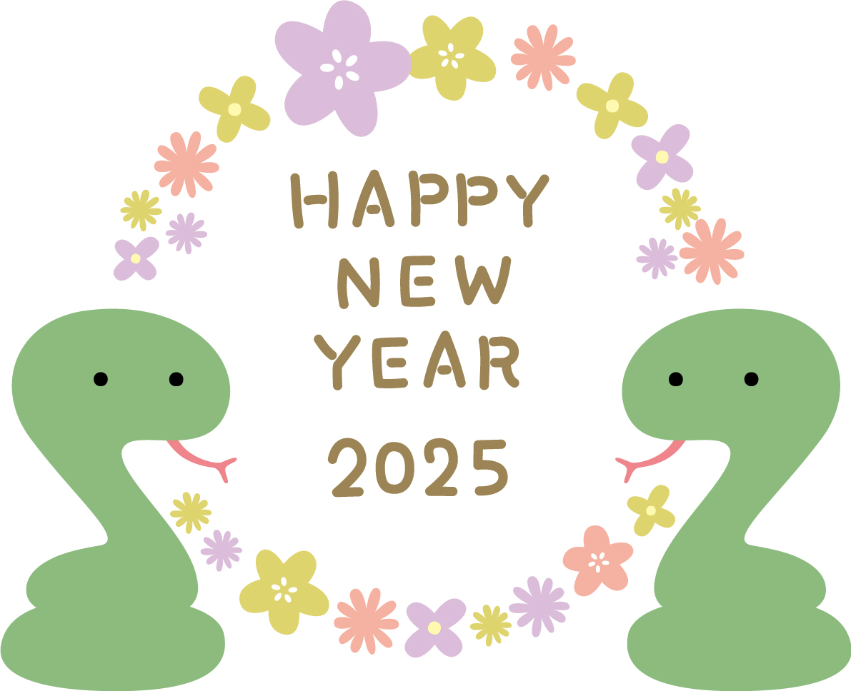 新年のご挨拶★