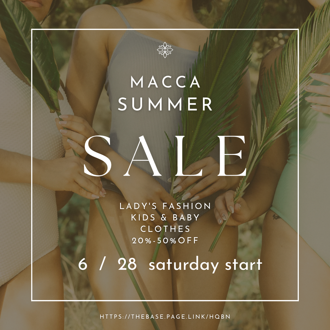 summer sale 2025 start!!