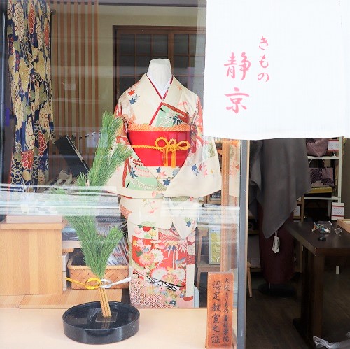 新年あけましておめでとうございます
