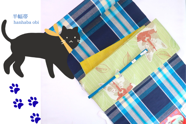 【半巾帯】猫好きさん、心の準備はOK？