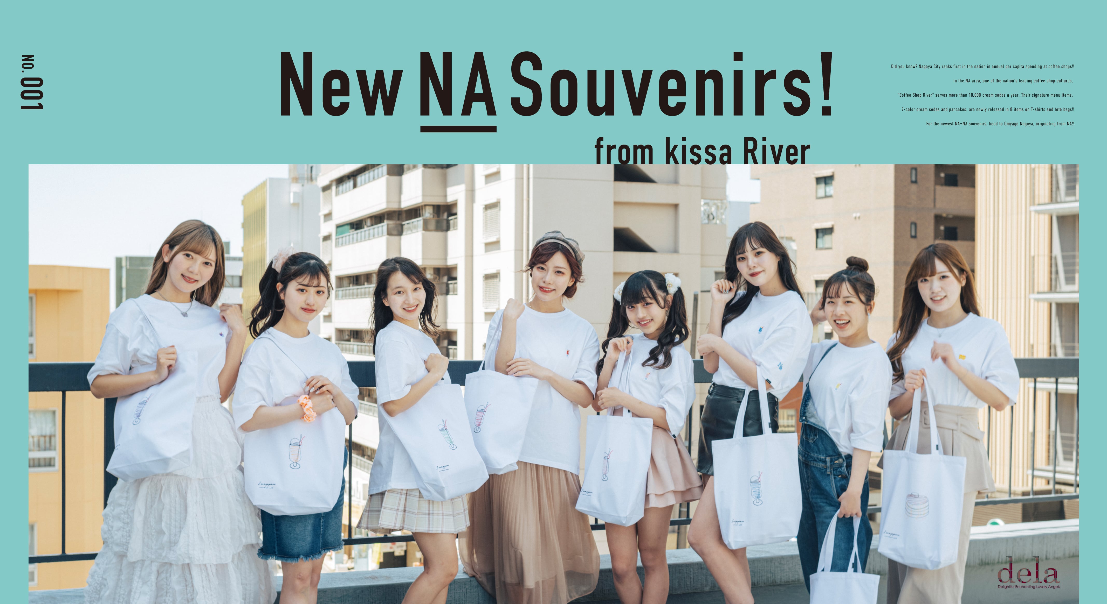New NA Souvenirs! from kissa River