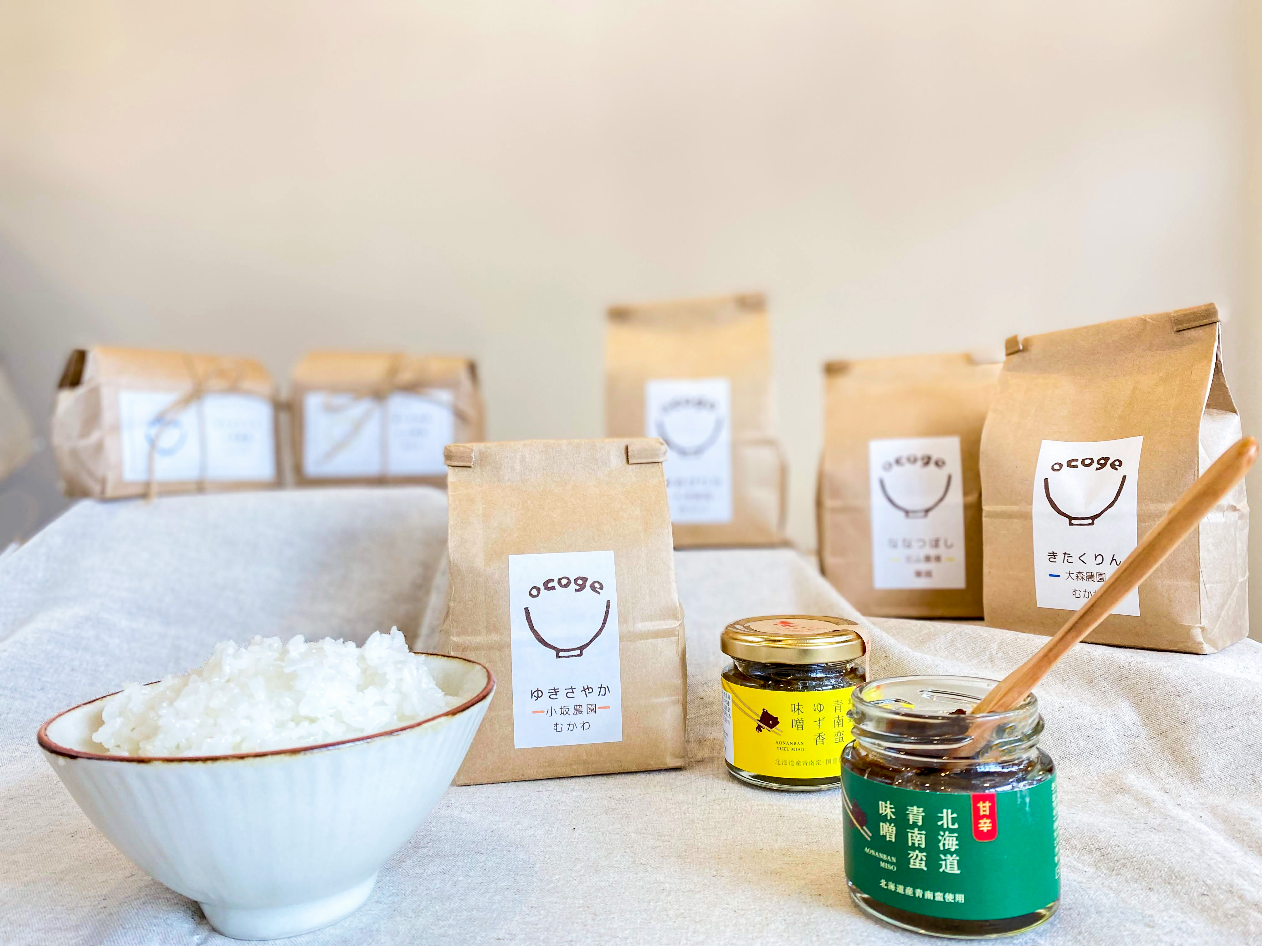 冬ギフト・お歳暮