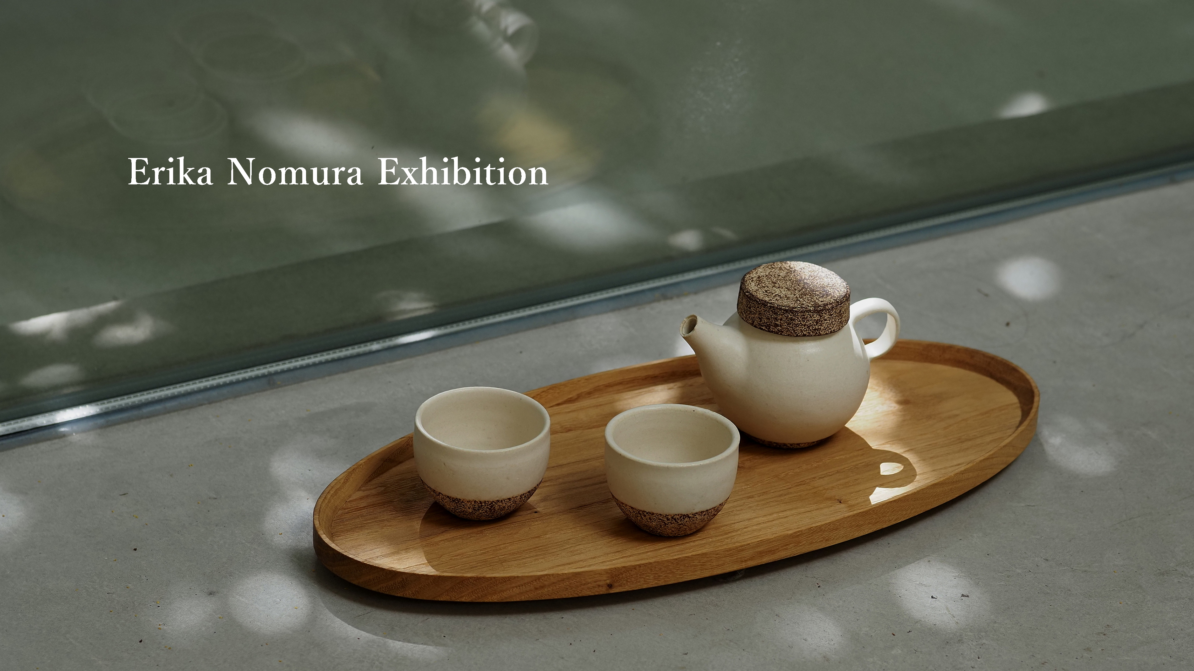 「野村絵梨花」のうつわ展　at  なづなici et la'
